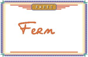 FernдӢ