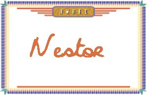 Nestor的手写英文