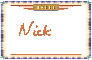 Nick的手写英文